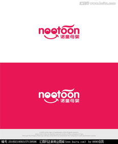 母婴用品公司LOGO设计 创意、温暖与信赖的视觉表达