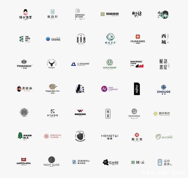 青岛金融公司LOGO设计 融汇市场观念与现代管理意识的视觉诠释